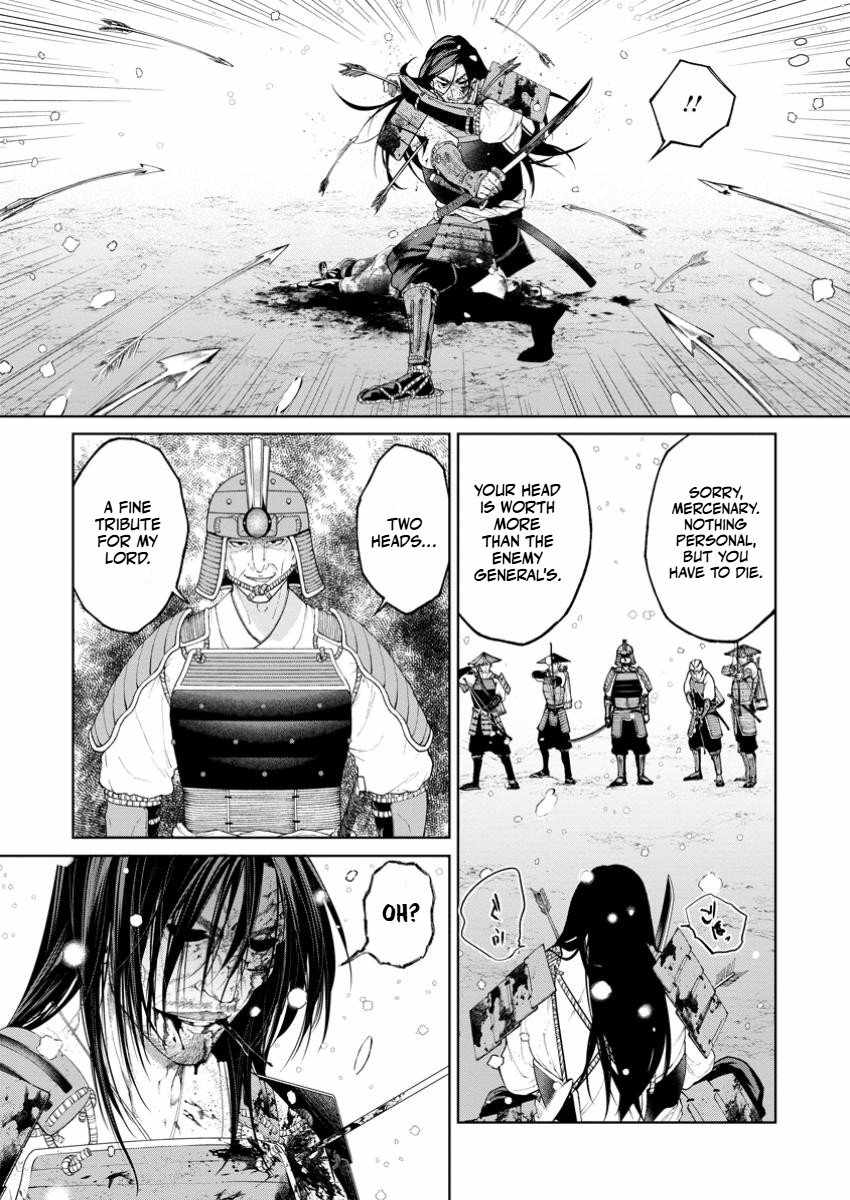 Unrivaled Samurai ~ The Strongest Samurai of the Sengoku Period Conquers Another World ~ Chapter 1 13